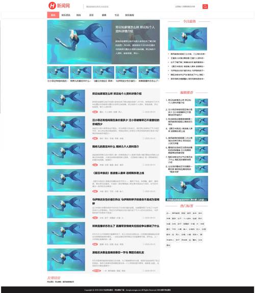 博客搭建源碼_源碼博客模板網(wǎng)站個(gè)人可以用嗎_個(gè)人博客網(wǎng)站模板源碼