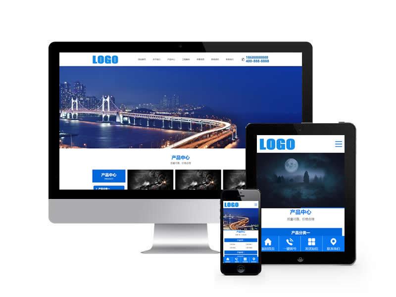 環(huán)?？萍碱惥W(wǎng)站pbootcms模板(自適應(yīng)手機(jī)端)