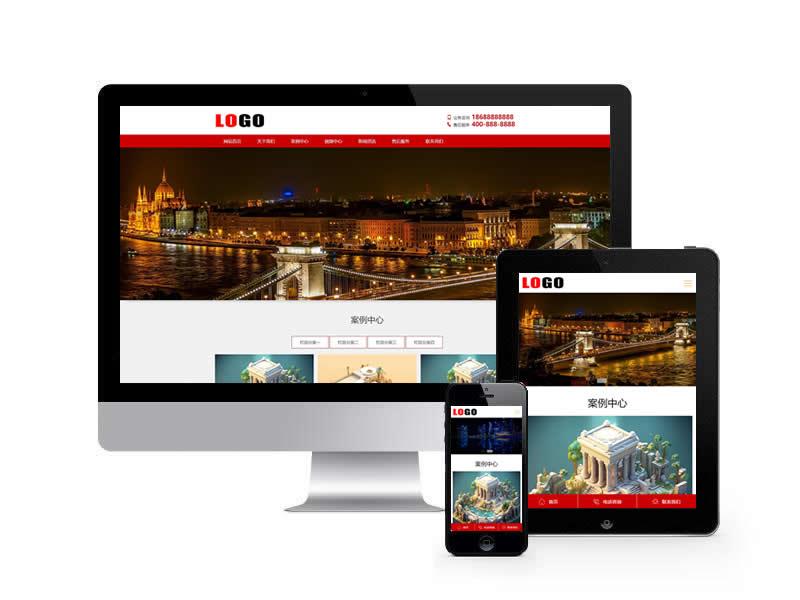 沙盤(pán)模型模具類網(wǎng)站pbootcms模板(自適應(yīng)手機(jī)端)