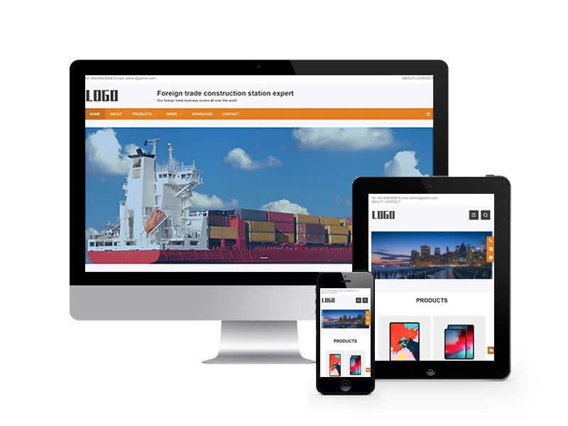 電子數(shù)碼外貿(mào)類網(wǎng)站pbootcms模板(自適應(yīng)手機(jī)端)