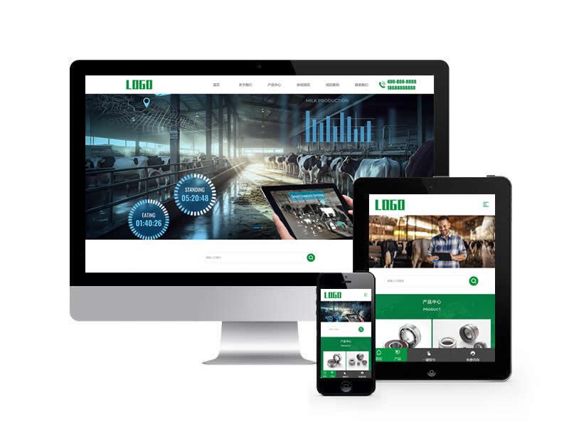 畜牧設(shè)備類(lèi)網(wǎng)站pbootcms模板(自適應(yīng)手機(jī)端)