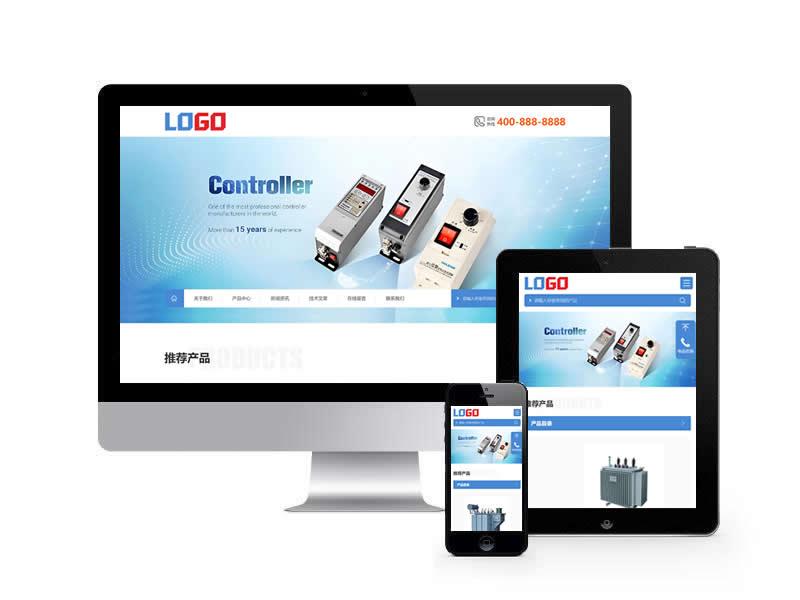 電力設備類網(wǎng)站pbootcms模板(自適應手機端)