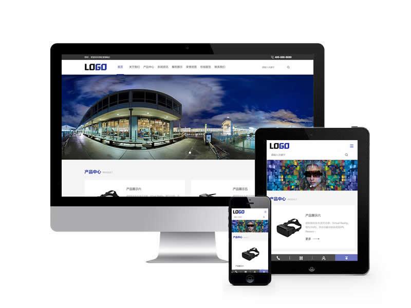 VR設(shè)備類(lèi)網(wǎng)站pbootcms模板(自適應(yīng)手機(jī)端)
