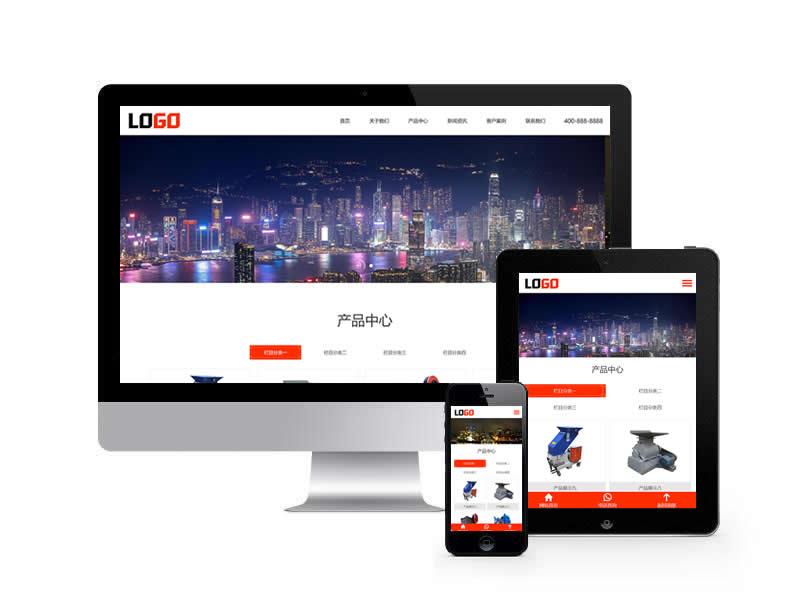 破碎設(shè)備類網(wǎng)站pbootcms模板(自適應(yīng)手機(jī)端)