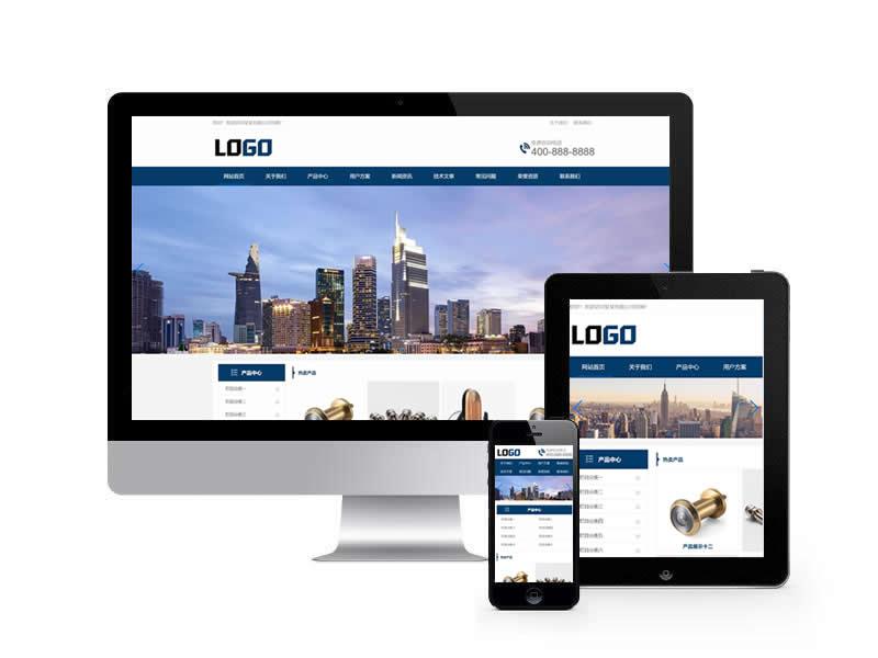 展示型企業(yè)通用類網(wǎng)站pbootcms模板(自適應(yīng)手機(jī)端)