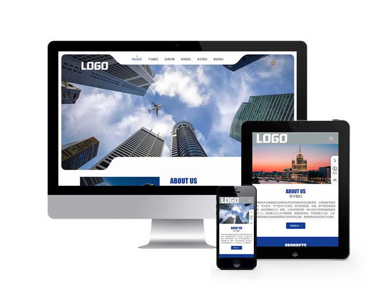 節(jié)能設(shè)備網(wǎng)站pbootcms模板(自適應(yīng)手機(jī)端)