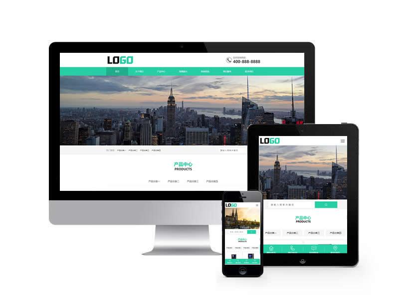 門(mén)禁系統(tǒng)類(lèi)網(wǎng)站pbootcms模板(帶手機(jī)端)