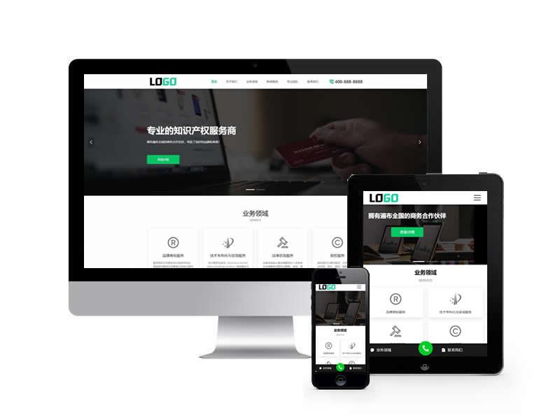 律師事務(wù)所類(lèi)網(wǎng)站pbootcms模板(帶手機(jī)端)